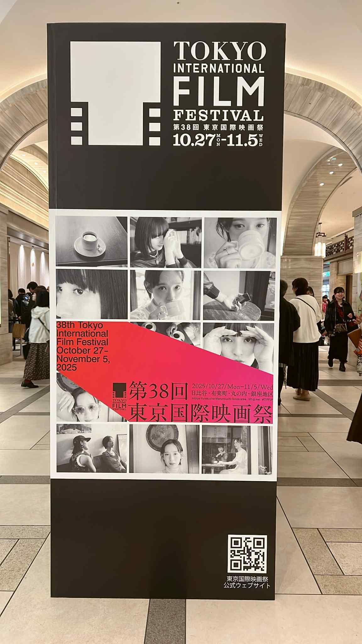 第38回東京国際映画祭が27日に開幕。「台湾映画ルネッサンス」特集では、台湾の4作品が公式上映され、監督や俳優たちがレッドカーペットに登場した。(写真/風傳媒提供)