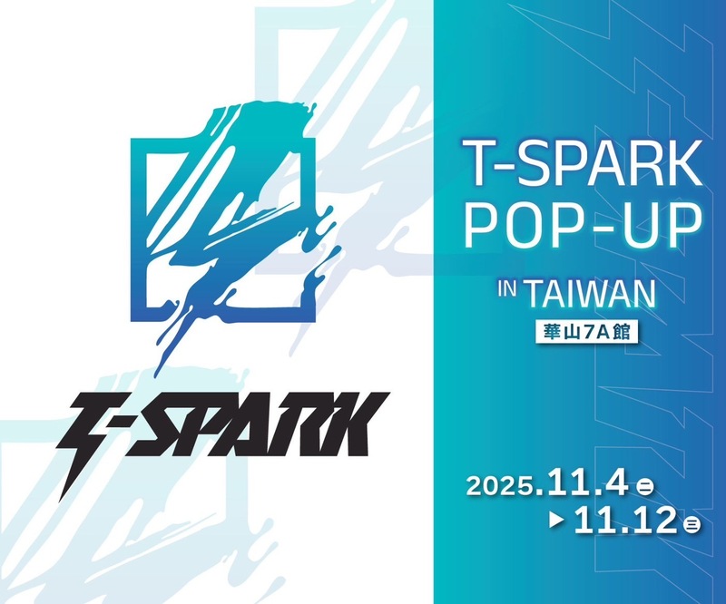 TOMY to Hold “T-SPARK POP UP in TAIWAN,” 1st Independent Overseas Event Featuring … | TOMYのプレスリリース TOMY to Hold "T-SPARK POP UP in TAIWAN," 1st Independent Overseas Event Featuring ... | TOMYのプレスリリース