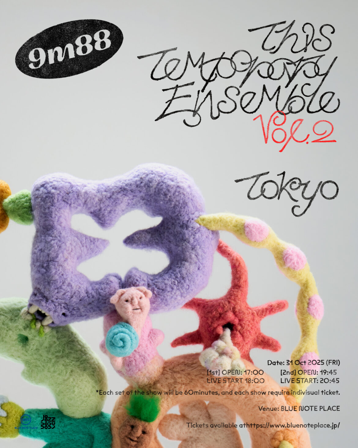 台湾出身の注目シンガー 9m88 BLUE NOTE PLACE(恵比寿)に登場。ジャズ・ソウルファン必見の特別公演 台湾出身の注目シンガー 9m88 BLUE NOTE PLACE(恵比寿)に登場。ジャズ・ソウルファン必見の特別公演