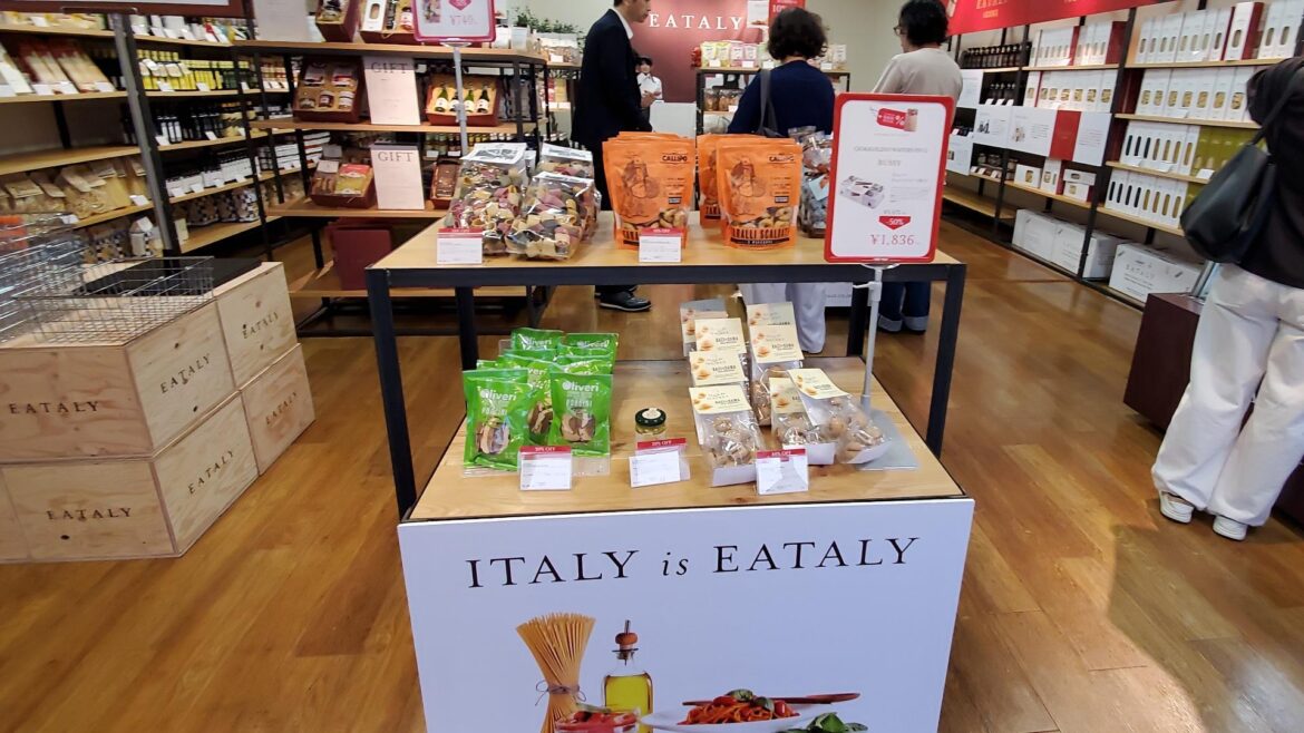 【神戸市北区】大阪・関西万博 イタリア館が神戸に！？EATALY イータリーポップアップ10/29迄（斎信夫（いつき）） - エキスパート