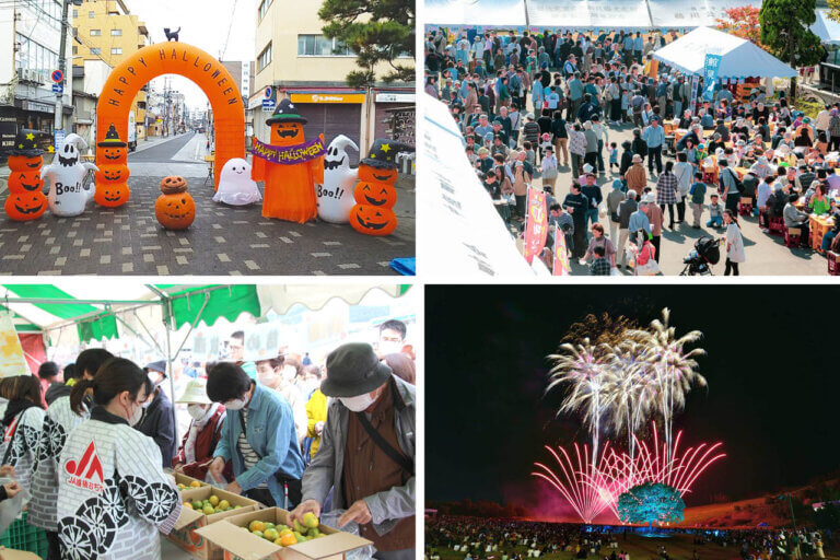 今週末の新潟イベント情報|10/25(土)・26(日)開催 – Komachi Web