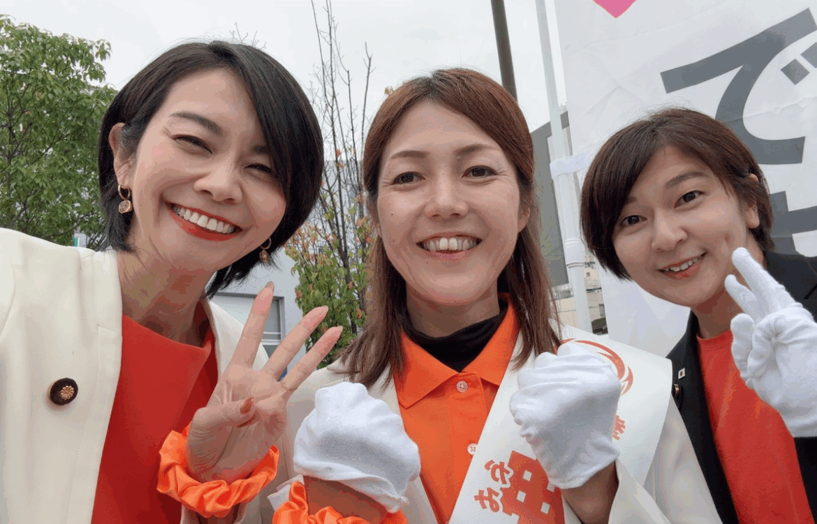 【伊勢市議選】 神谷 明子 トップで初当選! | 参政党 -sanseito- 【伊勢市議選】 神谷 明子 トップで初当選! | 参政党 -sanseito-