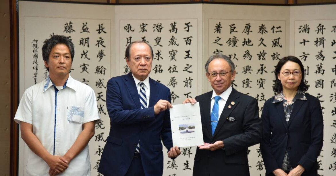 平和研究機構創設へ検討委設置　沖縄県が26年度にも　万国津梁会議