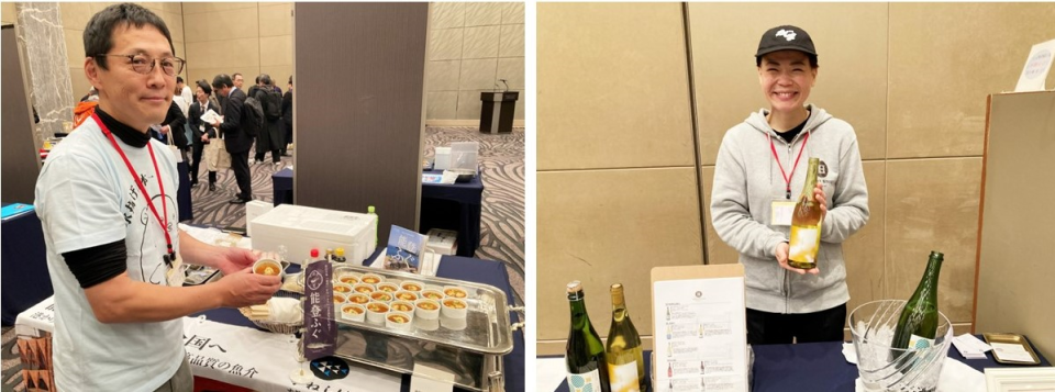 すぎ省水産のフグ（左）とハイディワイナリーのワインの写真画像