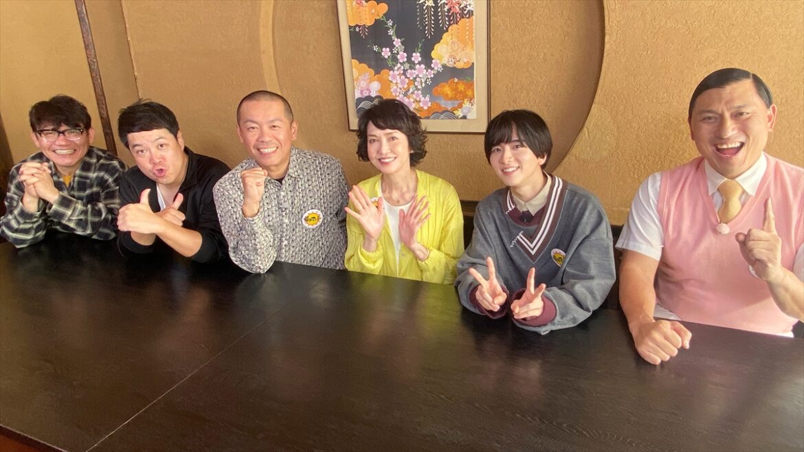 埼玉の人気ローカルチェーン店で「食べれま店」賀来千香子、板垣李光人、ずん飯尾、オードリー春日が参戦『帰れマンデー見っけ隊!!』(TV LIFE web) – Yahoo!ニュース 埼玉の人気ローカルチェーン店で「食べれま店」賀来千香子、板垣李光人、ずん飯尾、オードリー春日が参戦『帰れマンデー見っけ隊!!』(TV LIFE web) - Yahoo!ニュース