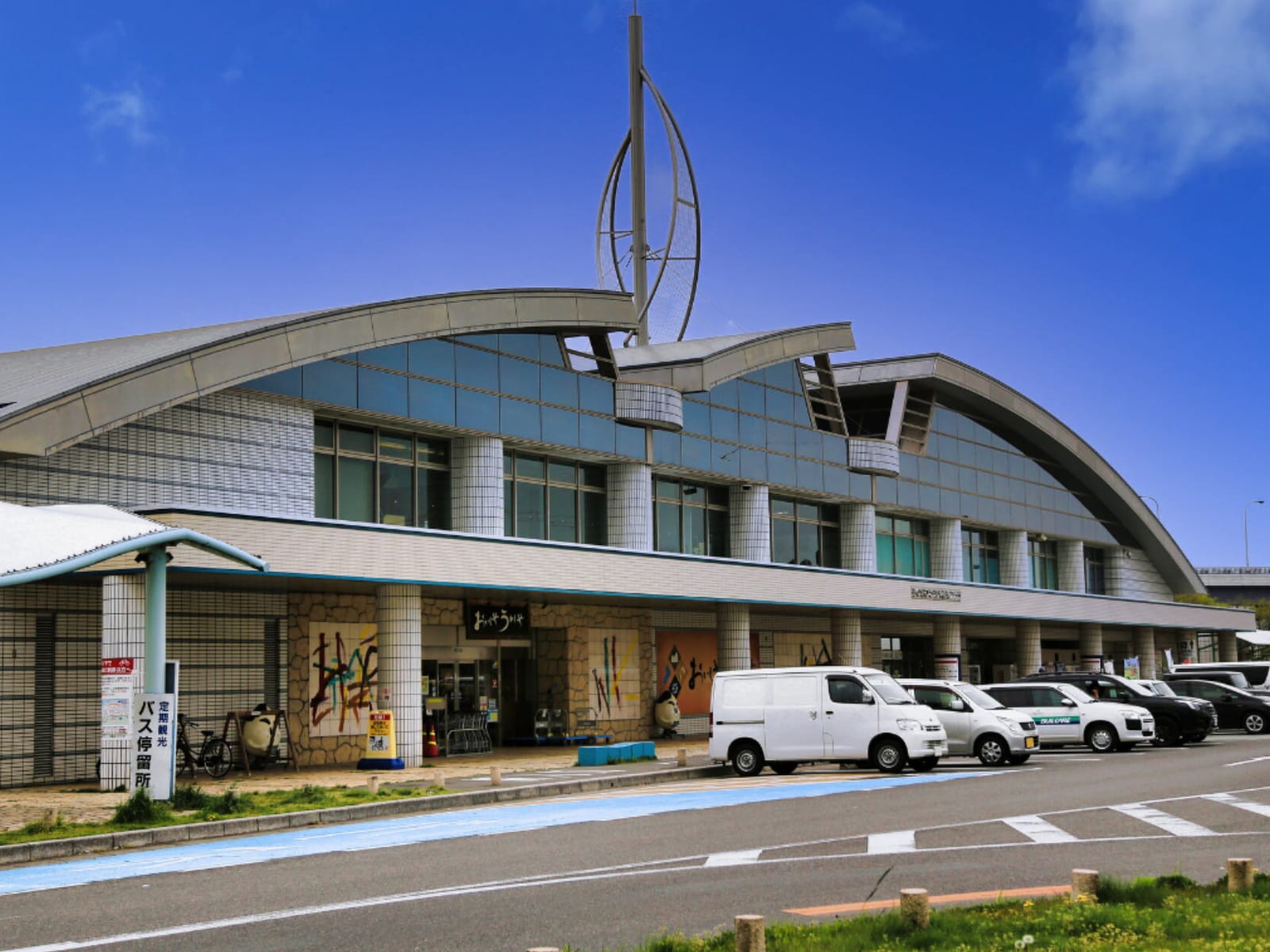 子連れで行きたいと思う「滋賀県の道の駅」ランキングの画像