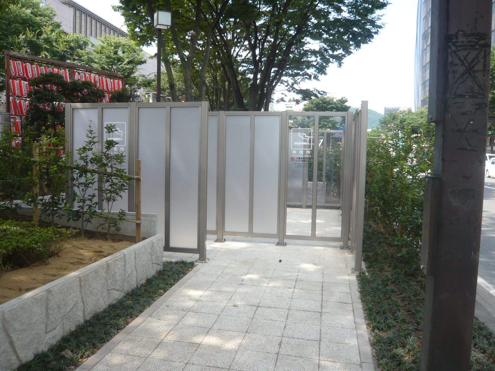 higasigutisiteikituennjohanadokeiura