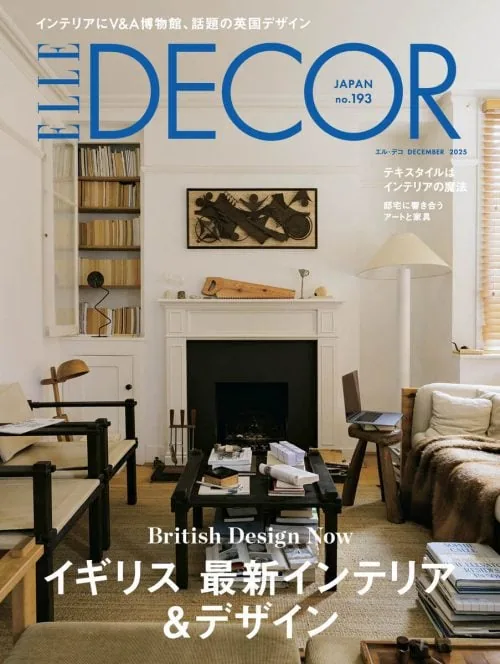 adf-web-magazine-elle-deco-193-1