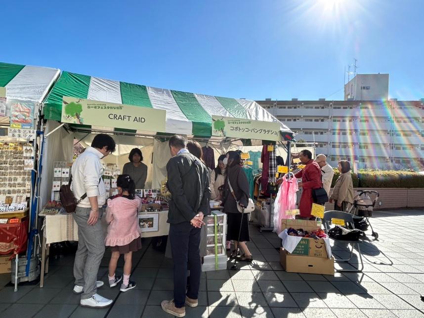 バザールの様子