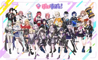 「ぶいすぽっ!」運営のBrave group、韓国大手IT企業カカオと資本業務提携