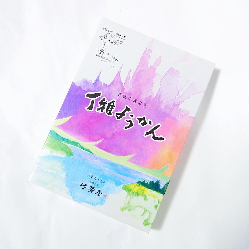 鮮やかな彩りのパッケージは珍しいかもしれません
