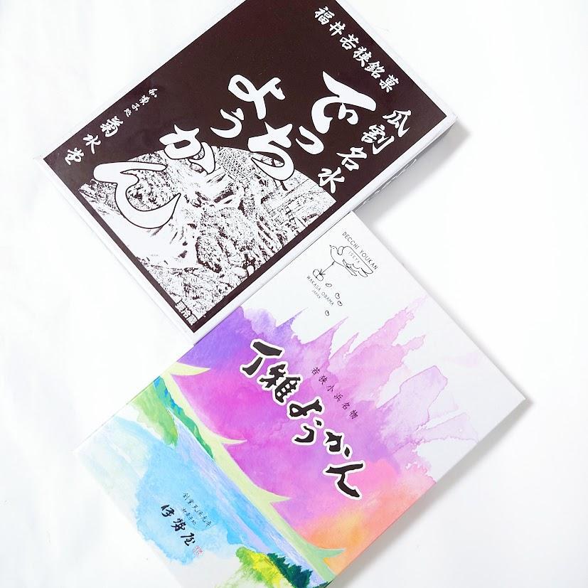 こちら以外にも変化球から定番まで、冷蔵ケースはびっしり！
