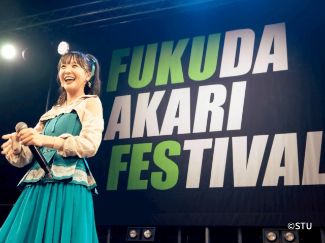 STU48 せとうち航海日誌 第177回/今回の当番クルー:福田朱里さん(香川県出身)