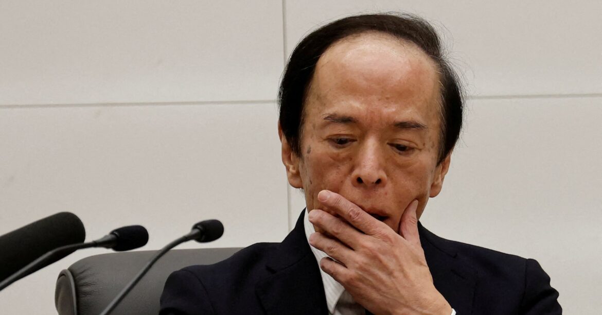 中立金利は推計に幅、政策金利の到達点に「若干の不確実性」=日銀総裁 | ロイター 中立金利は推計に幅、政策金利の到達点に「若干の不確実性」=日銀総裁 | ロイター