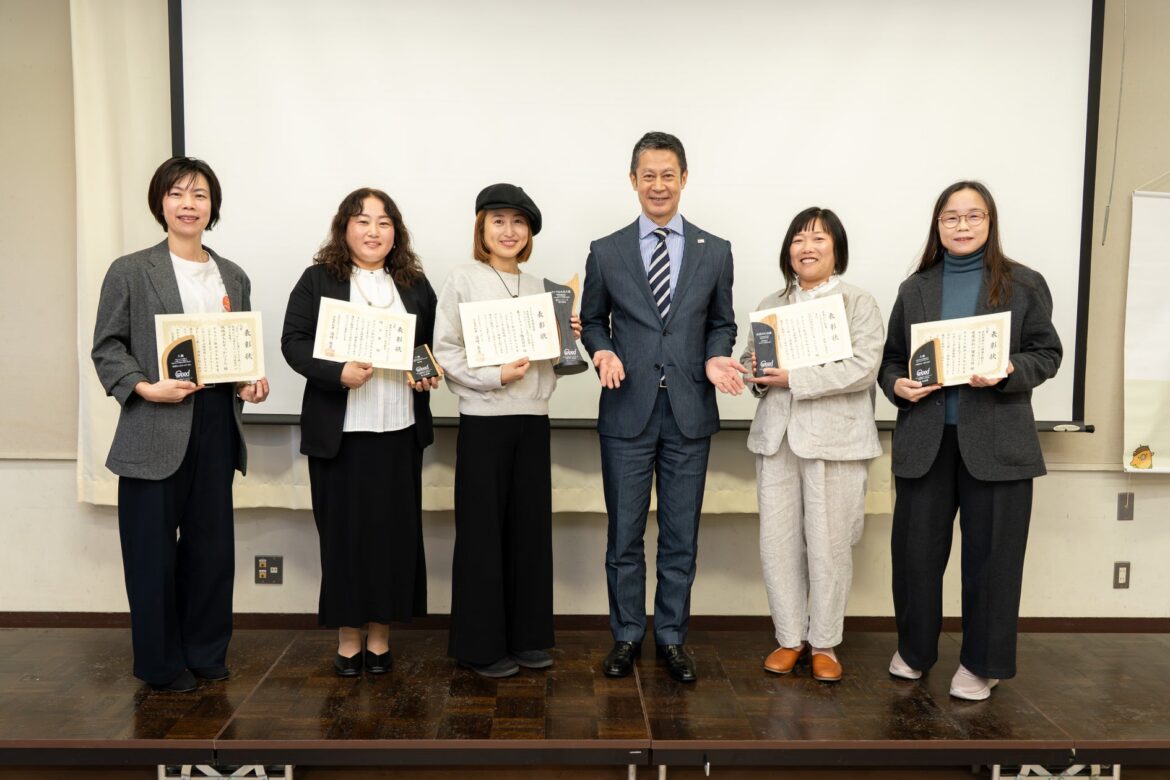 【広島県主催】令和7年度 ひろしま里山グッドアワード 各賞が決定! | 株式会社BPLのプレスリリース 【広島県主催】令和7年度 ひろしま里山グッドアワード 各賞が決定! | 株式会社BPLのプレスリリース