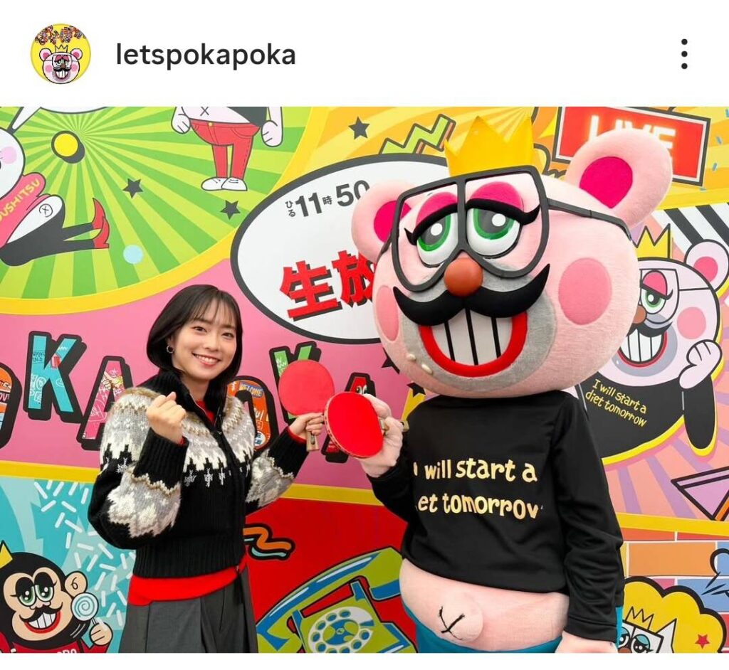 石川佳純さん 生放送で見せたニット姿に「マジ」「めっちゃかわ」「理想の彼女すぎる」…恋愛にも言及 – スポーツ報知 「ぽかぽか」に生出演した石川佳純 公式インスタグラムより@letspokapoka