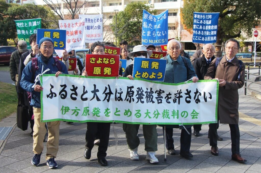 伊方原発差し止め控訴審、住民側「基準地震動の信頼性に疑問」 過去に上回る揺れが発生したと指摘 – 大分のニュースなら 大分合同新聞プレミアムオンライン Gate 伊方原発差し止め控訴審、住民側「基準地震動の信頼性に疑問」 過去に上回る揺れが発生したと指摘 - 大分のニュースなら 大分合同新聞プレミアムオンライン Gate