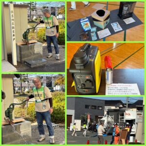 image2.jpeg?ver=1764541714