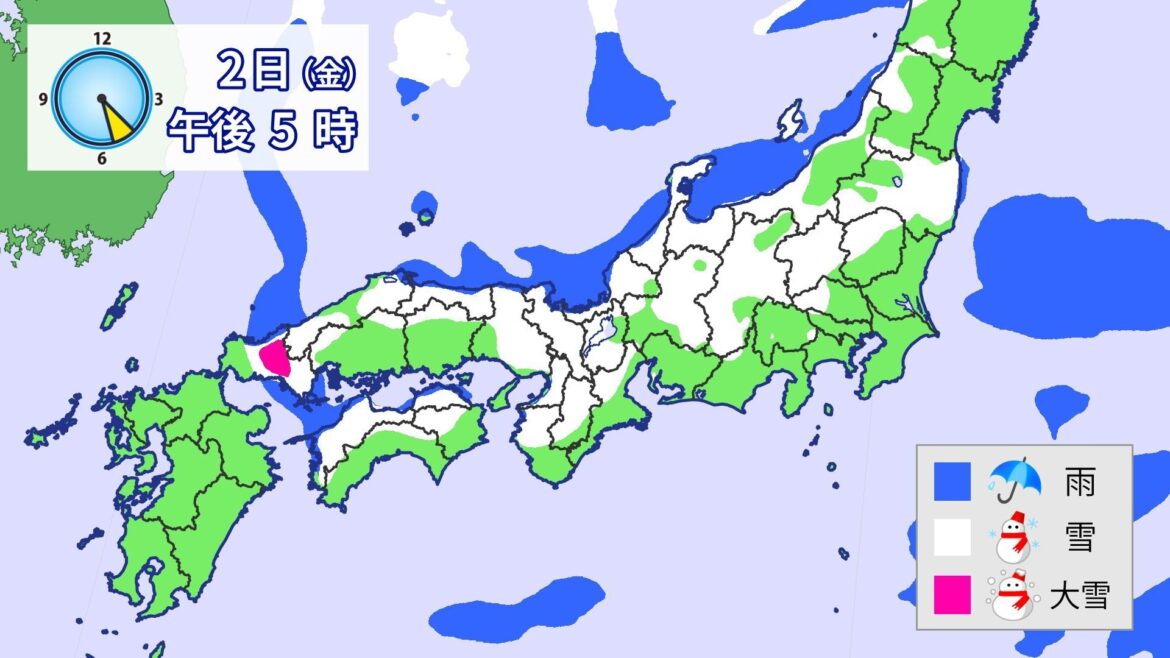 三が日は大雪 2日午後は太平洋側も雪で交通影響のおそれ #エキスパートトピ（松浦悠真） - エキスパート - Yahoo!ニュース