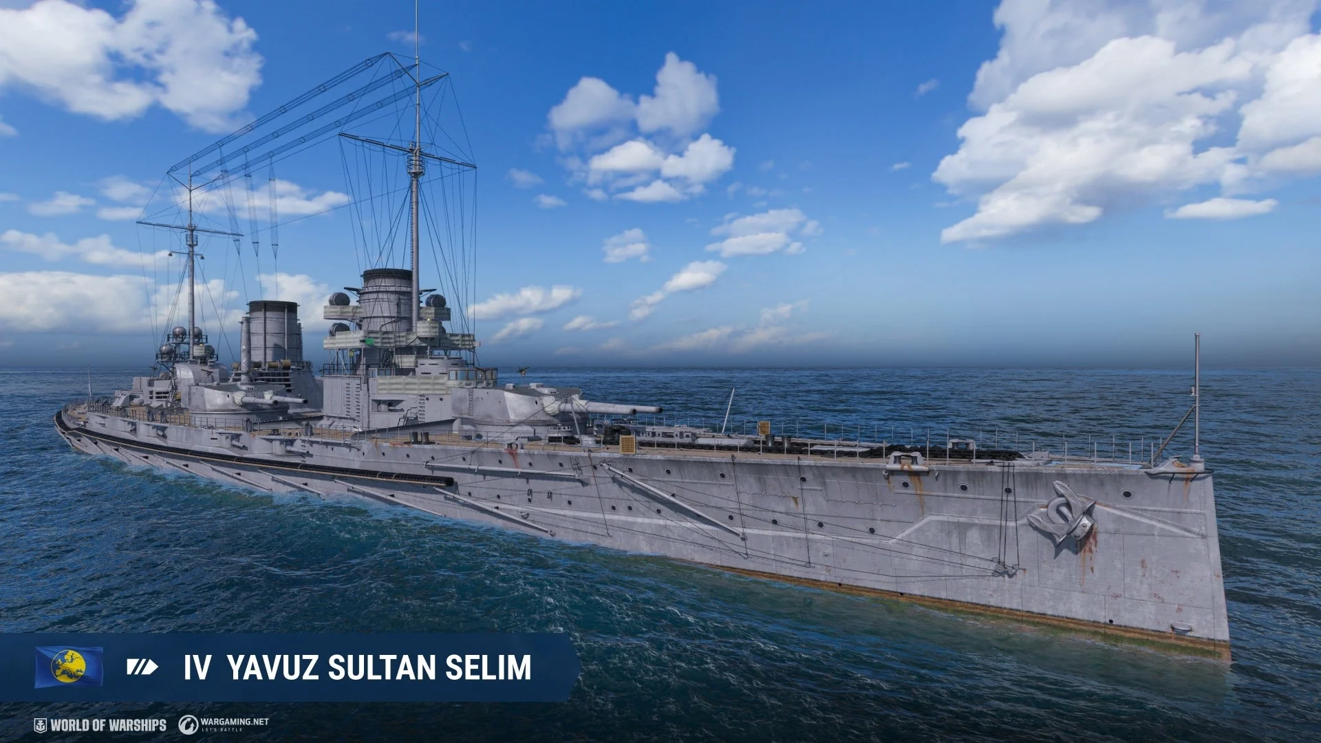 新ヨーロッパ戦艦「Yavuz Sultan Selim」のゲーム内モデル