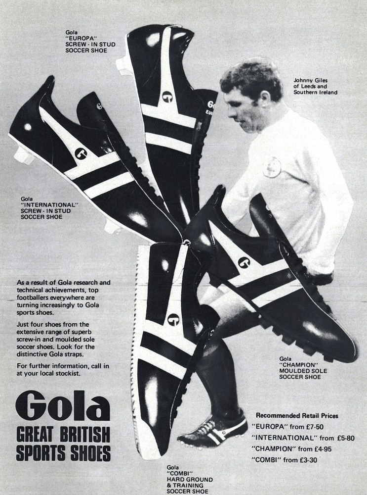 ゴラの歴史は長い