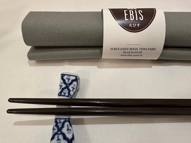 パリのど真ん中、えびすという名前の台湾料理店