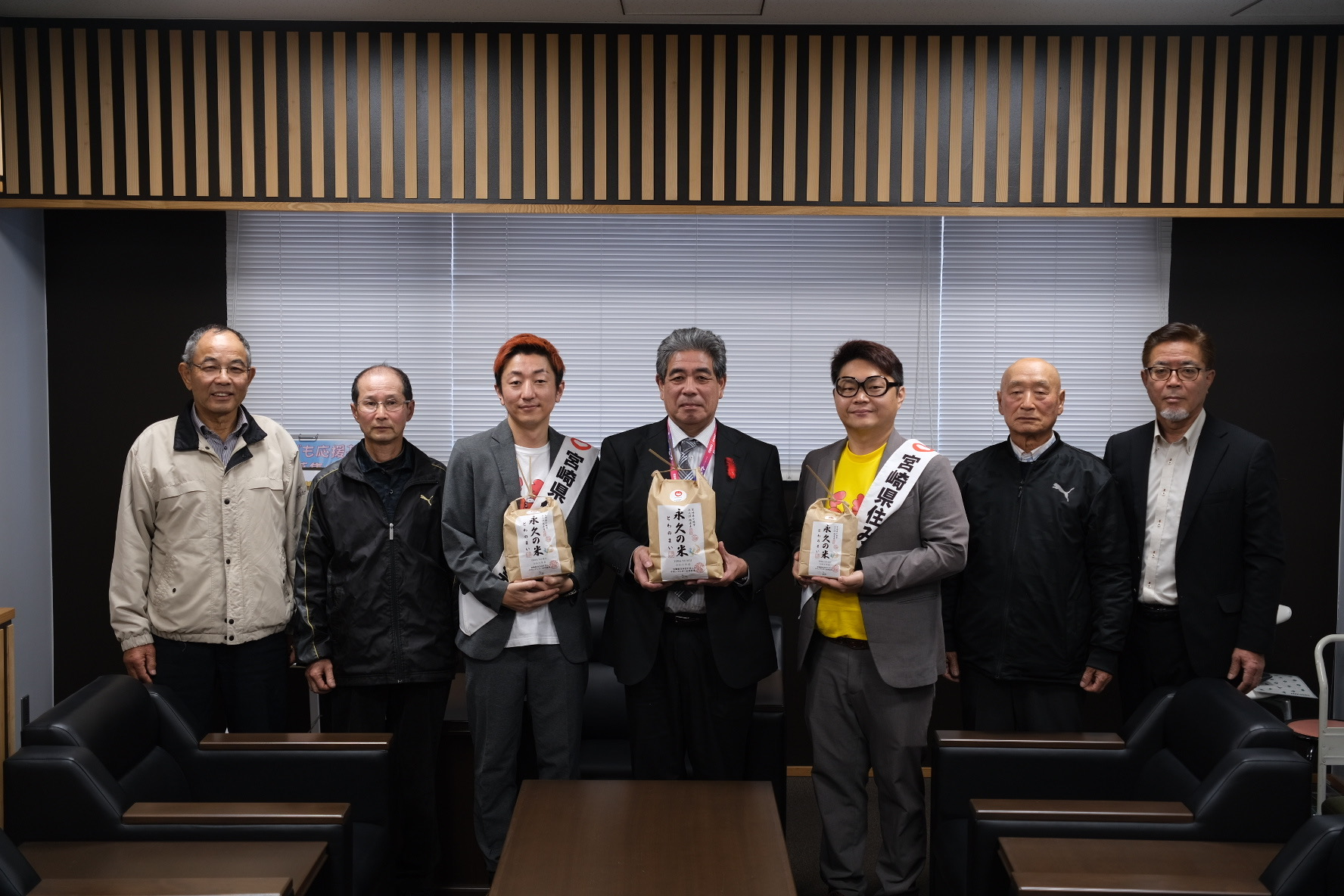 出典: FANY マガジン