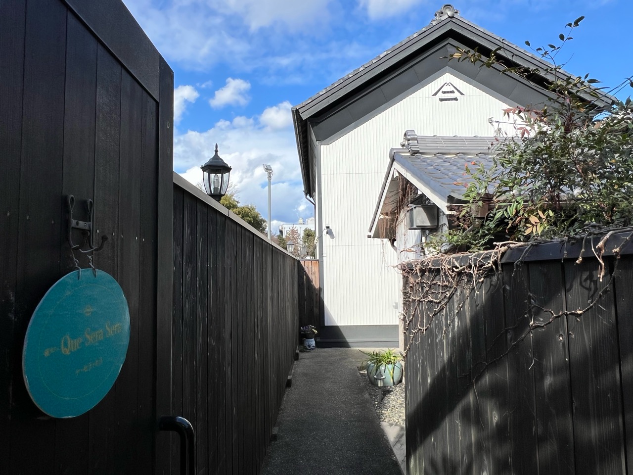 蔵カフェ らんパーク ときどきケセラセラ