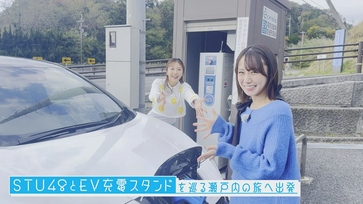 ブルークエスト