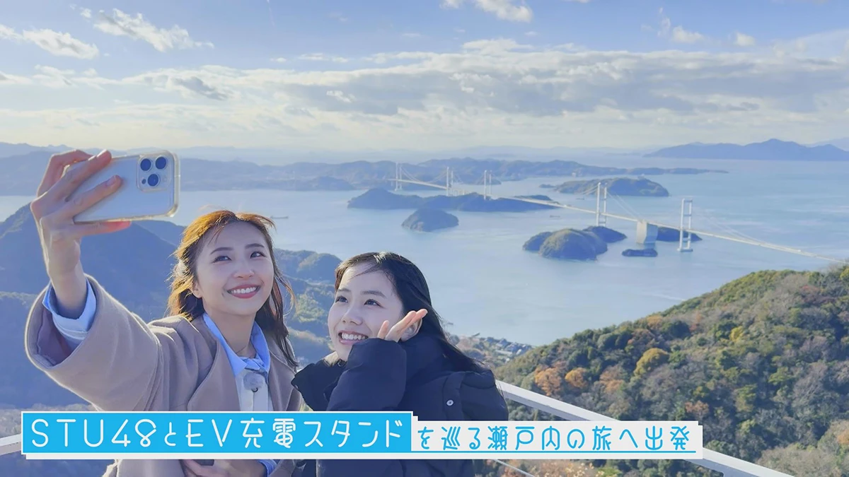 ブルークエスト