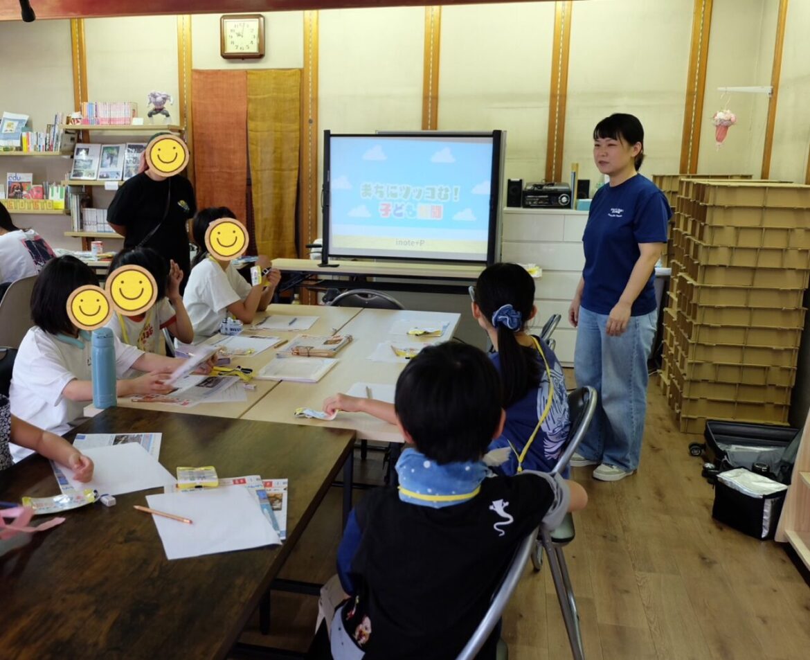 【京都市伏見区】タカギヒロバでNIE教育を取り入れた、勉強を教えない学び場「Curious Kids Times」がスタート。1月は説明会と座談会があります。 | 号外NET 伏見区 【京都市伏見区】タカギヒロバでNIE教育を取り入れた、勉強を教えない学び場「Curious Kids Times」がスタート。1月は説明会と座談会があります。 | 号外NET 伏見区