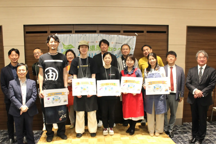 千葉県民がおっぺす！おくりものグランプリ2024