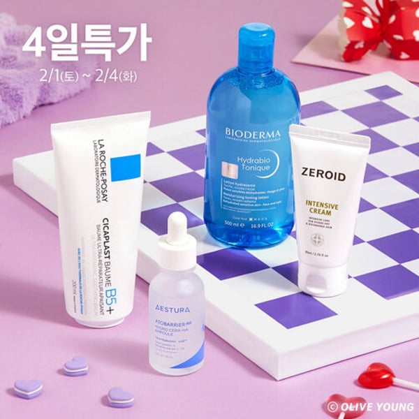 セフォラ、韓国のCJオリーブヤングと戦略的パートナーシップを発表 – FashionNetwork 日本 セフォラ、韓国のCJオリーブヤングと戦略的パートナーシップを発表 - FashionNetwork 日本