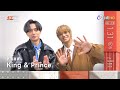 【2026超級巨星紅白藝能大賞】日本超人氣天團King & Prince紅白演出確定！  TTV 台視官方頻道 TTV Official Channel