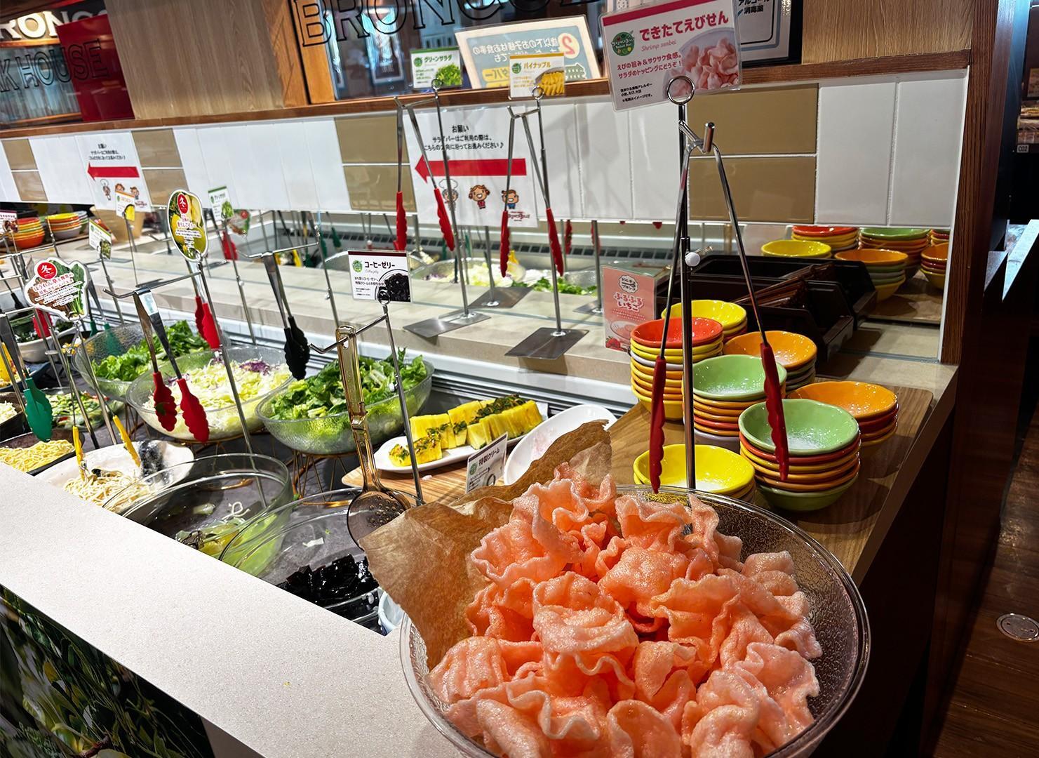 ステーキハウス ブロンコビリー小仙波店