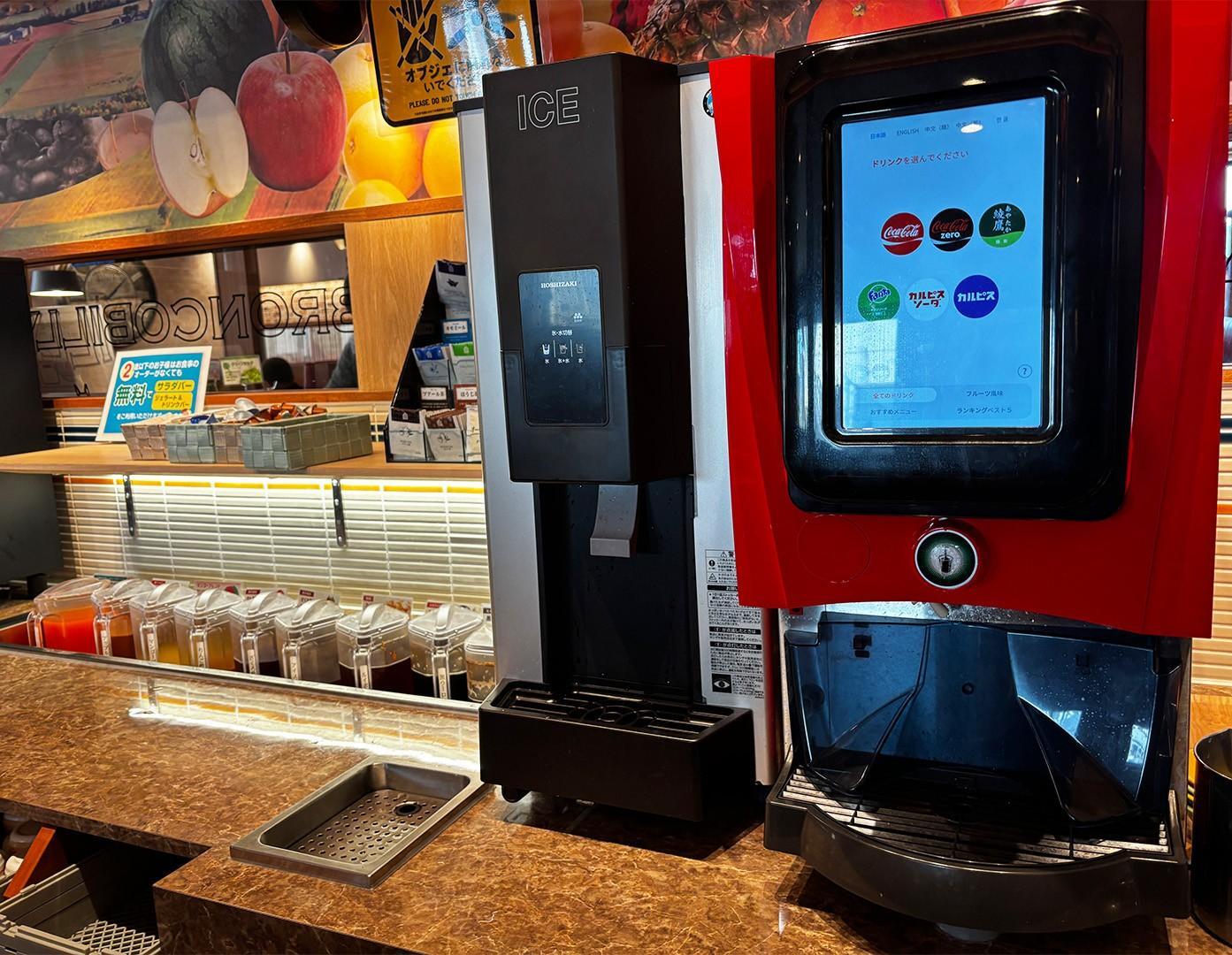 ステーキハウス ブロンコビリー小仙波店