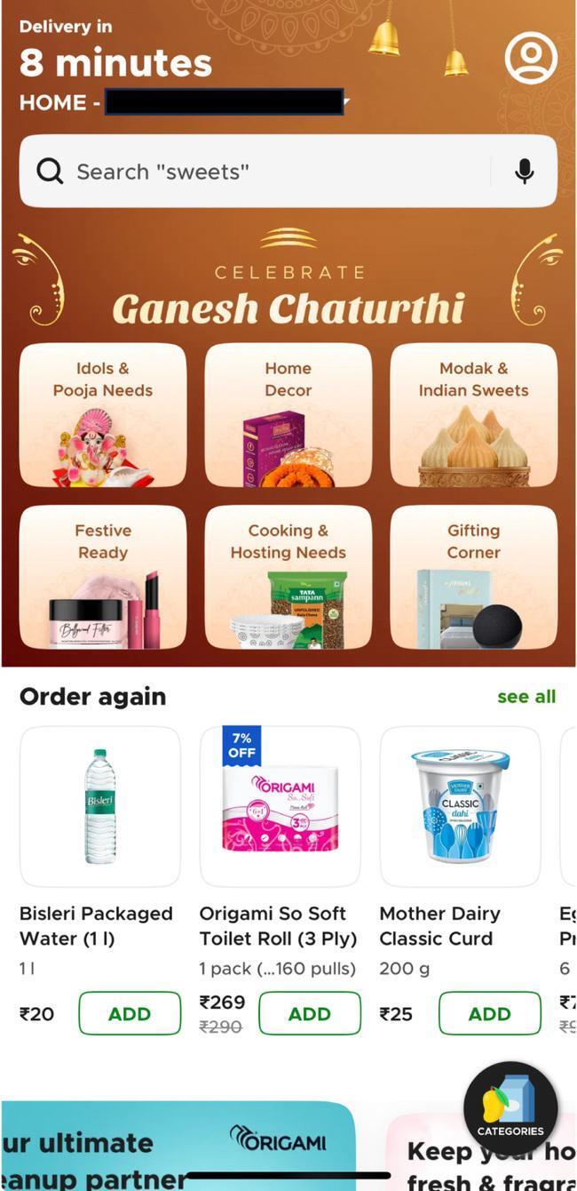 左上に現在の配送時間が表示される。この場合「８分で配送」と表示されている（筆者のクイックコマースアプリ「Blinkit」のスクリーンショット）