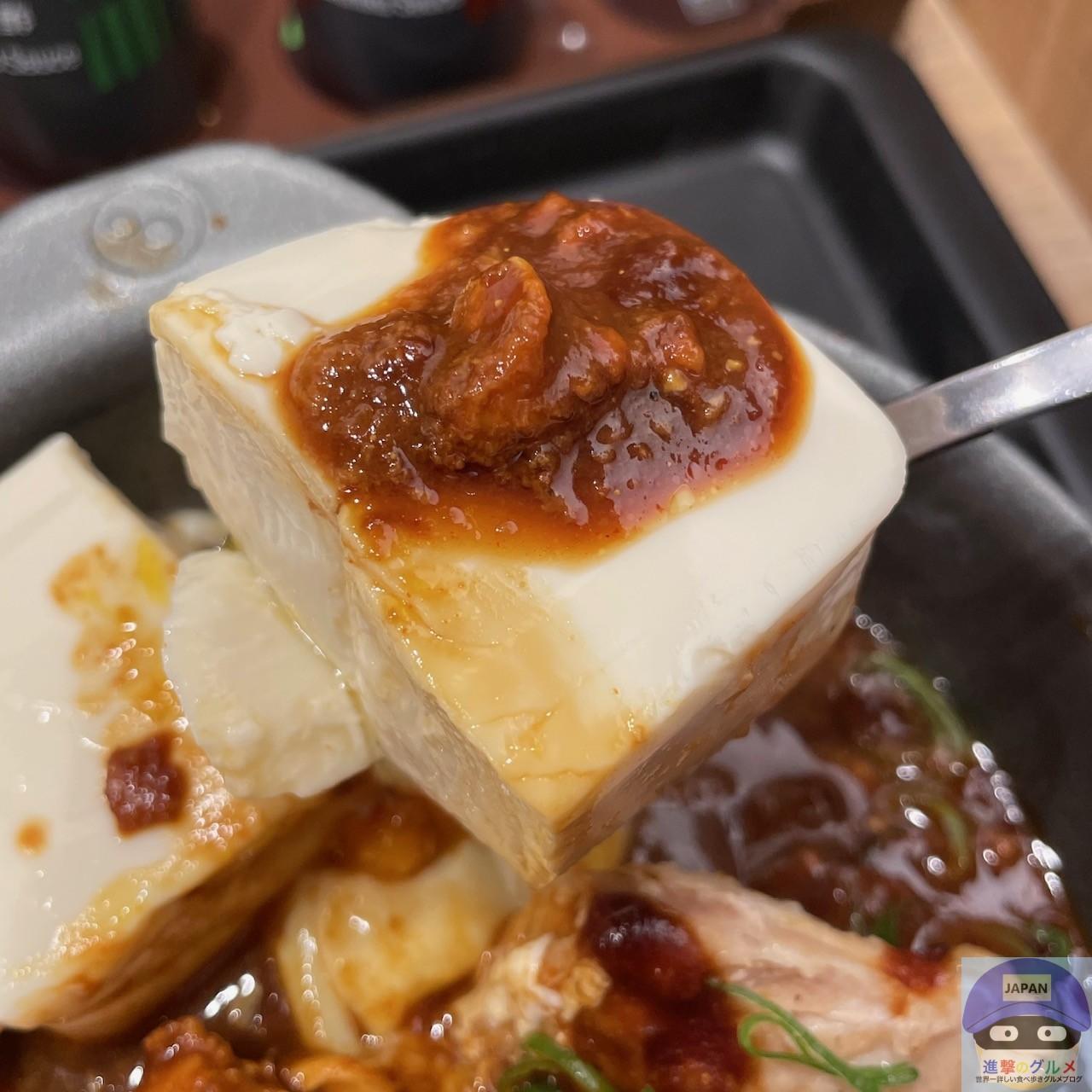 テスト販売時に実食した「鶏のどて煮風鍋」