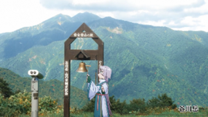 精霊が鐘を鳴らしている絵