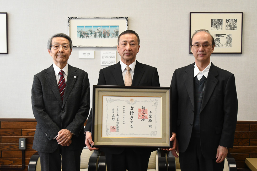 北秋田市剣道協会　小笠原氏剣道八段合格報告