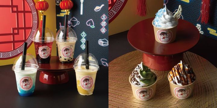 ドリンク・ソフトクリーム