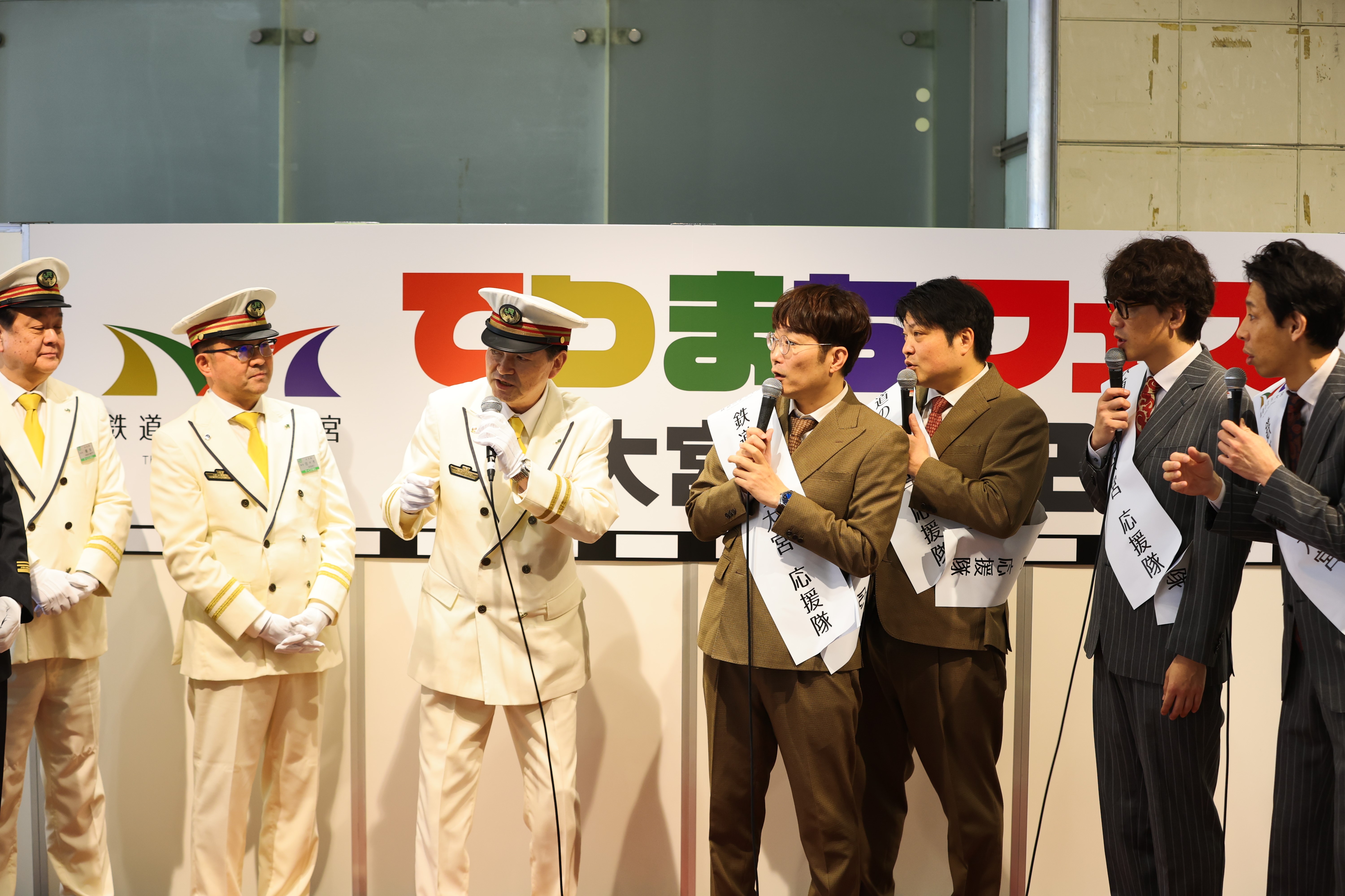 出典: FANY マガジン