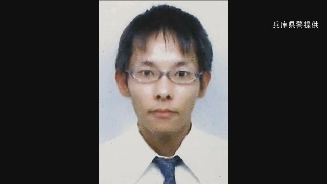兵庫県たつの市母娘殺害 42歳の男を公開捜査 娘への殺人容疑で逮捕状 過去に被害者宅の隣に居住
