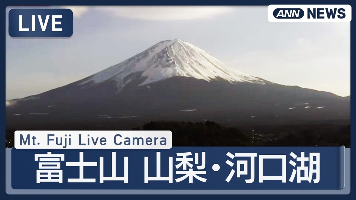 【ライブ】山梨・富士河口湖町で震度6弱 現在の様子 富士山 情報カメラ【LIVE】 (2026年6月27日) ANN/テレ朝