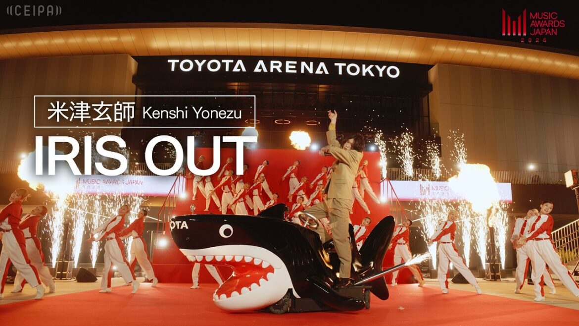 米津玄師 – IRIS OUT | MUSIC AWARDS JAPAN 2026 米津玄師 - IRIS OUT | MUSIC AWARDS JAPAN 2026