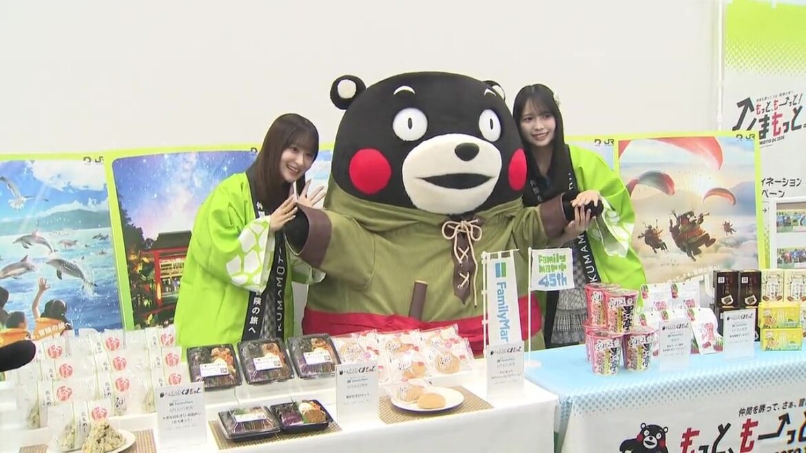 ファミマが熊本の特産品とコラボ!サラダちくわ弁当や「ゆうべに」スイーツなど3商品が九州 約1500店に（RKK熊本放送） - Yahoo!ニュース