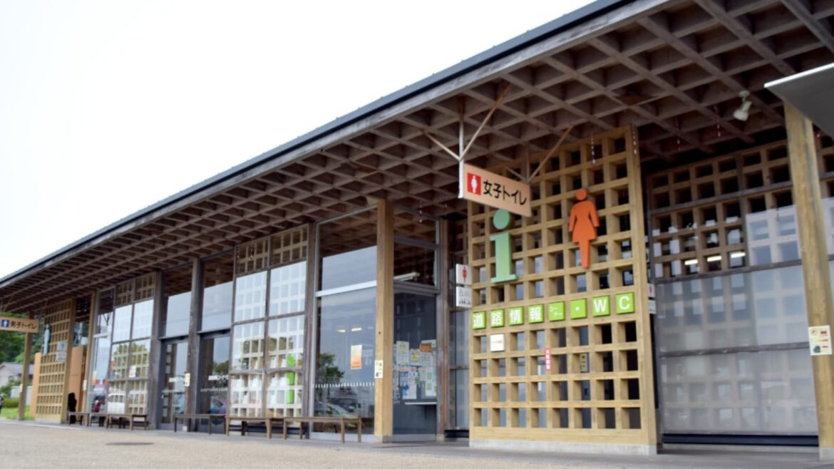 【宮城県石巻市】道の駅「上品の郷」は宮城県唯一の温泉付き人気スポット! 上品山を望む絶景でリラックス – All About ニュース 【宮城県石巻市】道の駅「上品の郷」は宮城県唯一の温泉付き人気スポット! 上品山を望む絶景でリラックス - All About ニュース