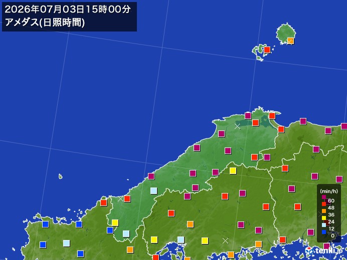 島根県の過去のアメダス実況(2026年07月03日)(日照時間) – 日本気象協会 tenki.jp 島根県の過去のアメダス実況(2026年07月03日)(日照時間) - 日本気象協会 tenki.jp