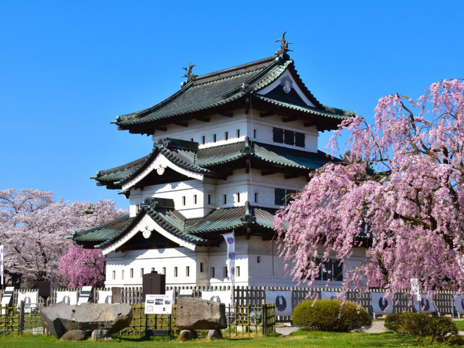 青森県の「子育てがしやすい」と思う市ランキング
