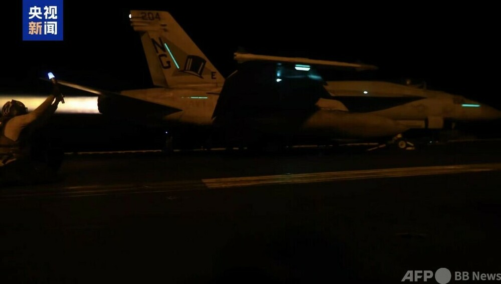 米国の対イラン作戦費用が1000億ドルに上る可能性 写真1枚 国際ニュース:AFPBB News 米国の対イラン作戦費用が1000億ドルに上る可能性 写真1枚 国際ニュース:AFPBB News